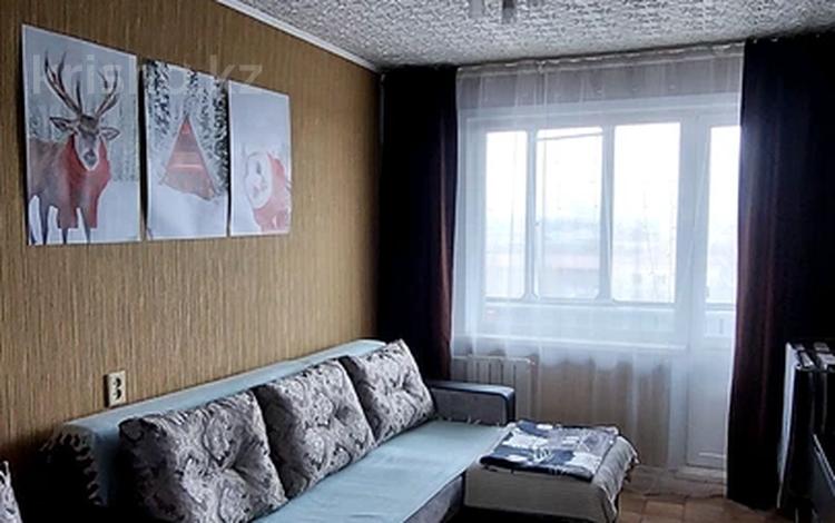 1-комнатная квартира · 31 м² · 5/5 этаж, Новаторов 11 за 11.8 млн ₸ в Усть-Каменогорске — фото 7