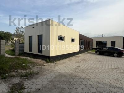 Свободное назначение · 250 м² за 1.5 млн 〒 в 