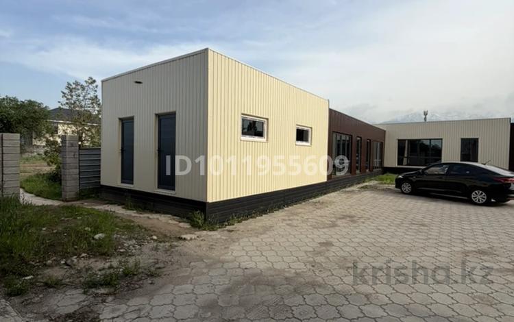 Свободное назначение · 250 м² за 1.5 млн ₸ в  — фото 2