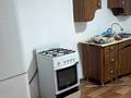 Жеке үй · 3 бөлме · 100 м² · 150 жүзд., Атамұра -ш/а., 2 14 — Алиев-курмангазы старый аэропорт, бағасы: 80 000 ₸ в Атырау, мкр Атамура — фото 5