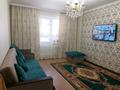 2-комнатная квартира · 54 м² · 7/17 этаж, Туркестан — Бухар Жырау за 42.7 млн ₸ в Астане, Есильский р-н — фото 10