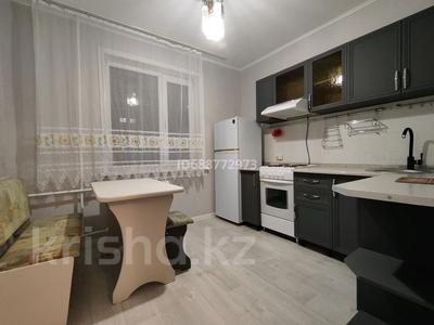 1-бөлмелі пәтер, 34 м², 6/10 қабат ай сайын, Ткачева 17, бағасы: 110 000 〒 в Павлодаре