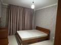 2-комнатная квартира · 50 м² · 7/10 этаж, Жунисова за 250 000 ₸ в Алматы, Наурызбайский р-н