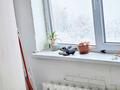 Жер телімі · 7.5 сотық, Наурыз 36, бағасы: 10 млн ₸ в Астане — фото 13