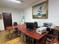 Кеңселер · 25 м², бағасы: 220 000 ₸ в Алматы, Алмалинский р-н