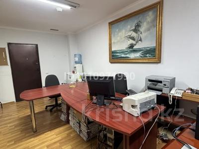Кеңселер · 25 м², бағасы: 220 000 ₸ в Алматы, Алмалинский р-н