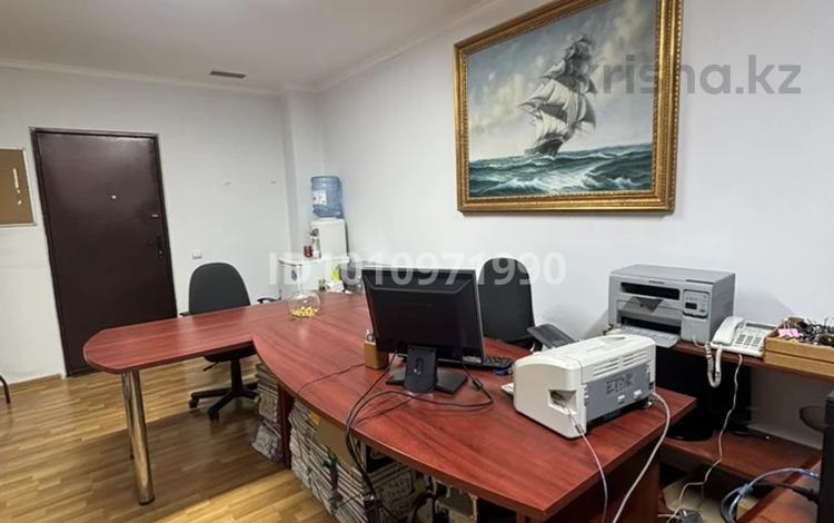 Кеңселер · 25 м², бағасы: 220 000 ₸ в Алматы, Алмалинский р-н — фото 2