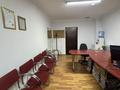 Кеңселер · 25 м², бағасы: 220 000 ₸ в Алматы, Алмалинский р-н — фото 2