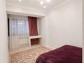 2-комнатная квартира · 50 м² · 7/17 этаж, Достык 138 за 420 000 ₸ в Алматы, Медеуский р-н — фото 2