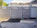Отдельный дом · 4 комнаты · 76.1 м² · 4 сот., Кылышбай акына 4 — Переулок Кылышбай акына за 18 млн ₸ в Таразе — фото 4