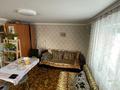 Отдельный дом • 3 комнаты • 65 м² • 4 сот., 1 Сенная 21 за 8.4 млн 〒 в Петропавловске — фото 14