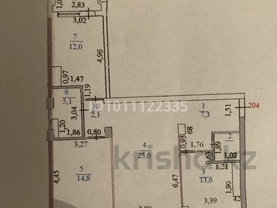 3-комнатная квартира · 86 м² · 3/14 этаж, Сыганак 54 за 280 000 〒 в Астане, Есильский р-н