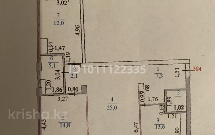 3-комнатная квартира · 86 м² · 3/14 этаж, Сыганак 54 за 280 000 〒 в Астане, Есильский р-н — фото 2
