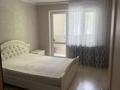 3-комнатная квартира · 60 м² · 3/5 этаж, Туркебаева — АДК за 450 000 ₸ в Алматы, Бостандыкский р-н — фото 12