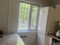 3-комнатная квартира · 60 м² · 3/5 этаж, Туркебаева — АДК за 450 000 ₸ в Алматы, Бостандыкский р-н — фото 6
