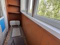 1-бөлмелі пәтер · 35 м² · 5/5 қабат, мкр Алмагуль 2, бағасы: 15 000 ₸ в Алматы, Бостандыкский р-н — фото 19