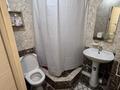 1-бөлмелі пәтер · 35 м² · 5/5 қабат, мкр Алмагуль 2, бағасы: 15 000 ₸ в Алматы, Бостандыкский р-н — фото 24