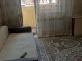 1-комнатная квартира · 45 м² · 3/5 этаж, мкр Зердели, Мкр Зердели (Алгабас-6) 56 за 170 000 〒 в Алматы, Алатауский р-н — фото 2