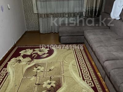 2-комнатная квартира · 46 м² · 1/5 этаж, Шакарима 95/1 за 16 млн ₸ в Усть-Каменогорске