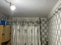 2-комнатная квартира · 46 м² · 1/5 этаж, Шакарима 95/1 за 16 млн ₸ в Усть-Каменогорске — фото 4