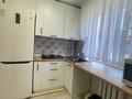 2-комнатная квартира · 45 м² · 2/5 этаж, Тулебаева 39 — Около ТД Пассаж ул Жибек-Жолы за 350 000 ₸ в Алматы, Алмалинский р-н — фото 17