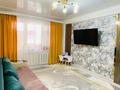 4-бөлмелі пәтер · 85 м² · 5/5 қабат, Владимирский 100 — Обл больница қарсы, бағасы: 27 млн ₸ в Атырау, мкр Авангард-2 — фото 5