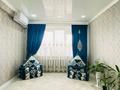 4-бөлмелі пәтер · 85 м² · 5/5 қабат, Владимирский 100 — Обл больница қарсы, бағасы: 27 млн ₸ в Атырау, мкр Авангард-2 — фото 8