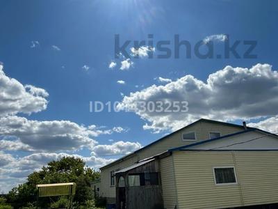 Жеке үй · 5 бөлме · 120 м² · 10 жүзд., Кизатова 167, бағасы: 19 млн ₸ в Явленке