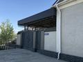 Жеке үй · 6 бөлме · 271 м², Байконур 77А, бағасы: 145 млн ₸ в  — фото 2