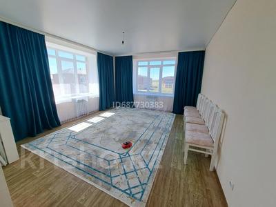 Продажа квартир в Западно-Казахстанской обл.: 3-комнатная квартира · 103.4 м² · 3/3 этаж, Жаркын 7 за 31.5 млн 〒 3-комнатная квартира · 103.4 м² · 3/3 этаж, Жаркын 7 за 31.5 млн 〒 в Уральске