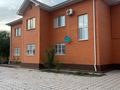 Отдельный дом · 6 комнат · 450 м² · 20 сот., мкр Мунайшы 28 за 120 млн ₸ в Атырау — фото 2