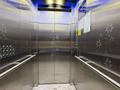 2-комнатная квартира · 60.8 м² · 7/15 этаж, Кабанбай батыр 48б за 39.5 млн ₸ в Астане, Есильский р-н — фото 13