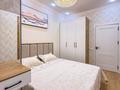 2-комнатная квартира · 65 м² · 5/9 этаж, Розыбакиева 320 за 500 000 ₸ в Алматы, Бостандыкский р-н — фото 3