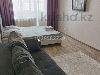 1-комнатная квартира, 36 м² посуточно, Назарбаева — Естая за 10 000 〒 в Павлодаре