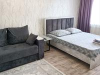 1-комнатная квартира, 36 м² посуточно, Назарбаева — Естая за 12 000 〒 в Павлодаре