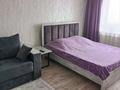 1-комнатная квартира, 36 м² посуточно, Назарбаева — Естая за 10 000 〒 в Павлодаре — фото 10