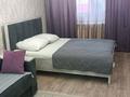 1-бөлмелі пәтер · 36 м², Назарбаева — Естая, бағасы: 10 000 ₸ в Павлодаре — фото 7