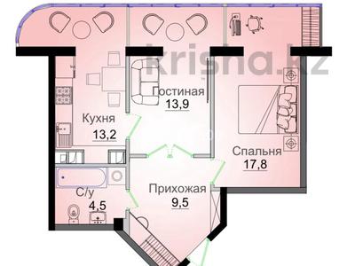 2-комнатная квартира, 61 м², 4/16 этаж, Навои 9/1 за 42.5 млн 〒 в Алматы, Ауэзовский р-н