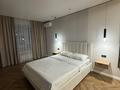 1-бөлмелі пәтер · 40 м² · 2/10 қабат, Микрорайон Береке, Микрорайон Береке 79, бағасы: 17 000 ₸ в Костанае — фото 7