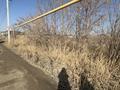 Участок · 3.56 га, Кемертоган за ~ 1.2 млрд ₸ — фото 10