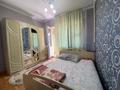 2-бөлмелі пәтер · 52 м² · 4/9 қабат, Толе би 257, бағасы: 38.5 млн ₸ в Алматы, Алмалинский р-н — фото 7