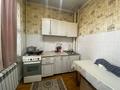 2-бөлмелі пәтер · 52 м² · 4/9 қабат, Толе би 257, бағасы: 38.5 млн ₸ в Алматы, Алмалинский р-н — фото 4