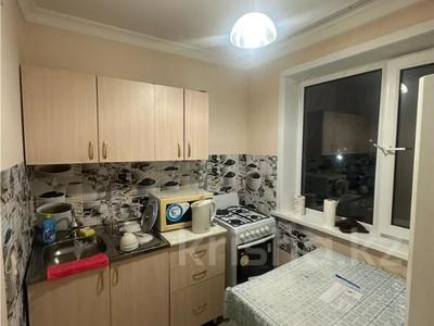 1-бөлмелі пәтер · 31 м² · 5/5 қабат, 14-шағынаудан, бағасы: 7.7 млн ₸ в Караганде, Алихана Бокейханова р-н