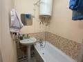 1-бөлмелі пәтер · 31 м² · 5/5 қабат, 14-шағынаудан, бағасы: 7.7 млн ₸ в Караганде, Алихана Бокейханова р-н — фото 4
