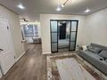 2-комнатная квартира · 42 м² · 7/9 этаж, Бурундайская 91 за 29.5 млн ₸ в Алматы, Жетысуский р-н — фото 16