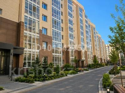 6-комнатная квартира · 258 м² · 8/9 этаж, Максута нарикаева 9 за 125 млн ₸ в Астане, Нура р-н