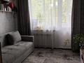 1-бөлмелі пәтер · 34 м² · 5/5 қабат, Егорова 2/3, бағасы: 11 млн ₸ в Усть-Каменогорске — фото 4