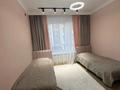 4-бөлмелі пәтер · 130 м² · 4/9 қабат, Бокейхан 48 — А. Бокейхан, бағасы: 150 млн ₸ в Астане, Есильский р-н — фото 15