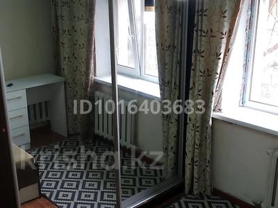 2-комнатная квартира · 49 м² · 4/5 этаж, Гагарин 10 — Конечка 300 за 150 000 ₸ в 