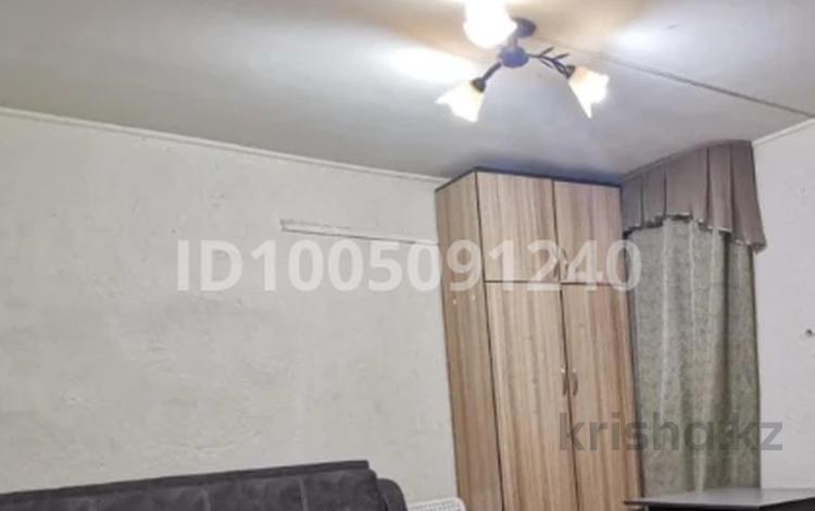 1 бөлме · 14 м², Космическая 4.1, бағасы: 130 000 ₸ в Усть-Каменогорске — фото 3